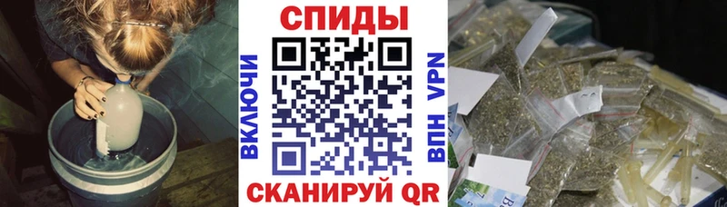 БУТИРАТ буратино  Опочка 