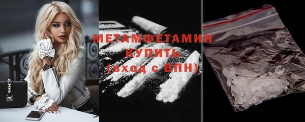 сатива Касимов