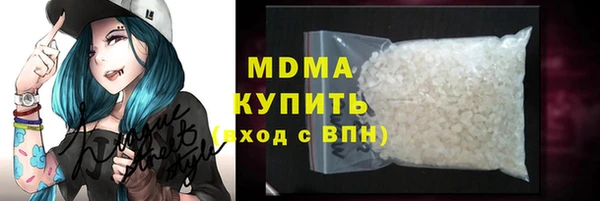 марки lsd Алексеевка