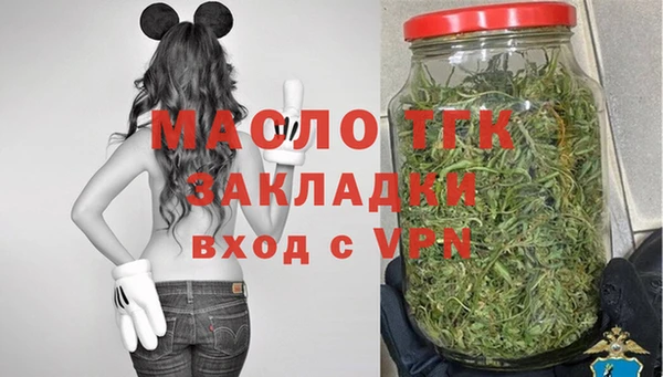 трава Абдулино