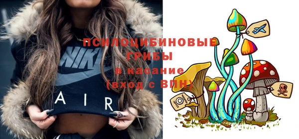 MDMA Алзамай