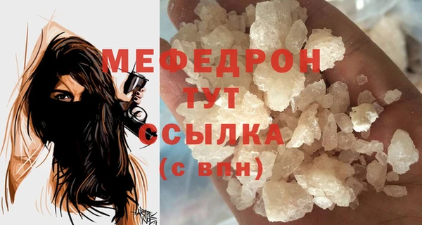 синтетический гашиш Карпинск