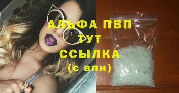 a pvp Карталы